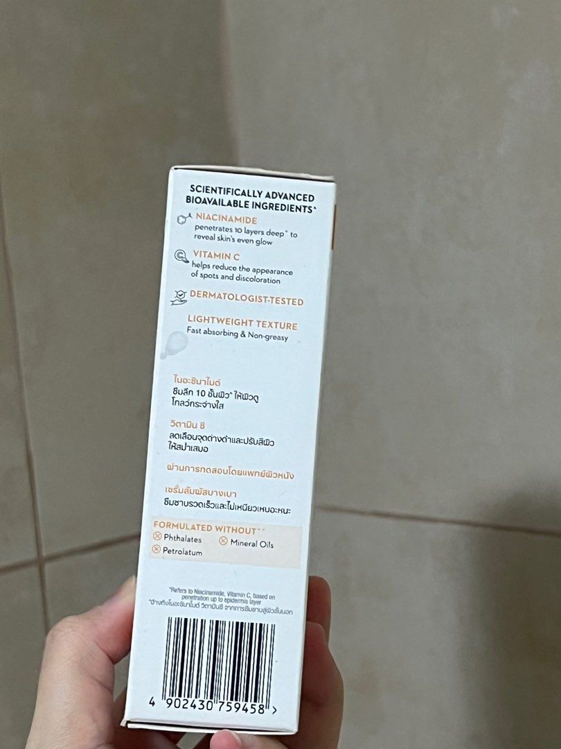 Olay Vitamin C serum (Category: Face Care) located in Manila. Submitted by mollies.closet (Listing ID 1371906406, Image 2). Description: .