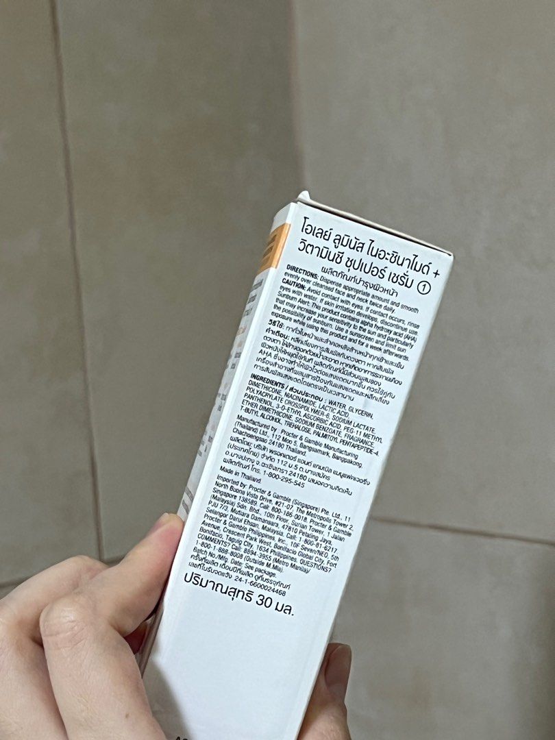 Olay Vitamin C serum (Category: Face Care) located in Manila. Submitted by mollies.closet (Listing ID 1371906406, Image 3). Description: .