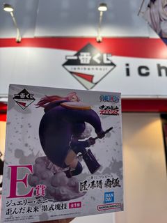 （分類：）位於 。 由 yin3971 提交（商品編號 1371947937，圖片 1）。簡介： 。