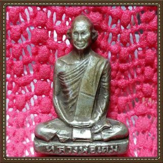Luang Phor Derm BE2482 — photo from a sourced market listing