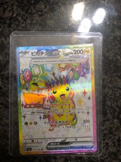 (Category: ) located in . Submitted by ssstupiddd (Listing ID 1372055659, Image 1). Description: .