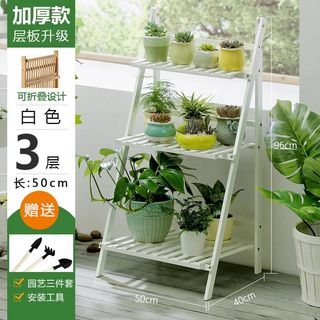 (Category: ) located in . Submitted by plantsj (Listing ID 1372022476, Image 1). Description: .