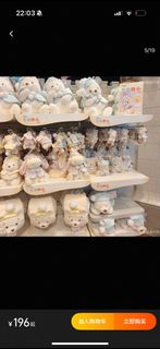 (Category: ) located in . Submitted by impulssebuyss (Listing ID 1372041099, Image 1). Description: .