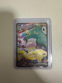 (Category: ) located in . Submitted by zac133de (Listing ID 1372034319, Image 1). Description: .