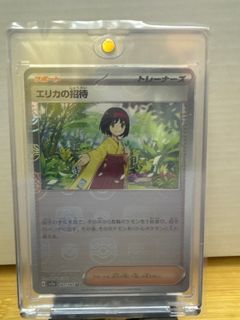（分類：）位於 。 由 classicho616 提交（商品編號 1372037614，圖片 1）。簡介： 。