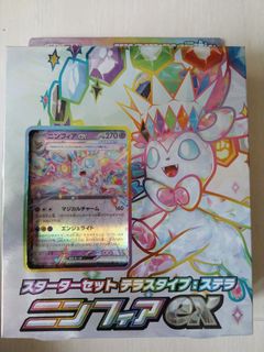 (Category: ) located in . Submitted by lejie2 (Listing ID 1371942763, Image 1). Description: .