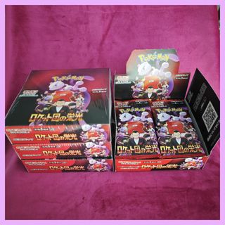 Pokemon glory of team rocket” For Sale | Buy 1,000+ “Pokemon