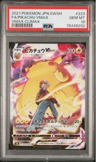 (Category: ) located in . Submitted by artappreciator (Listing ID 1371928646, Image 1). Description: .