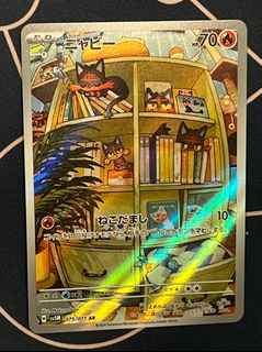 （分類：）位於 。 由 oldbuzz 提交（商品編號 1371926771，圖片 1）。簡介： 。