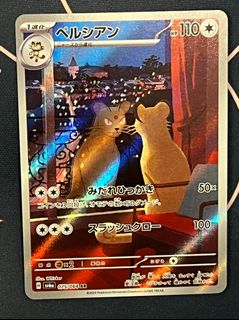（分類：）位於 。 由 oldbuzz 提交（商品編號 1371927597，圖片 1）。簡介： 。