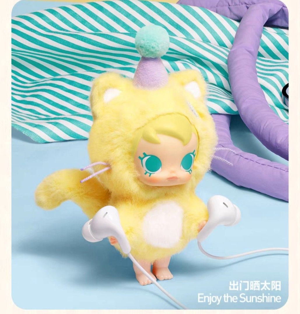 POPMART Baby Molly Pocket Friends - (Yellow) Enjoy the sunshine