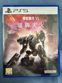 （分類：）位於 。 由 jackie_gaming 提交（商品編號 1372031868，圖片 1）。簡介： 。