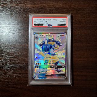 (Category: ) located in . Submitted by shrlyyo (Listing ID 1372077033, Image 1). Description: .