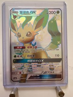 （分類：）位於 。 由 kaze_ky 提交（商品編號 1372030436，圖片 1）。簡介： 。
