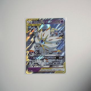 （分類：）位於 。 由 2mo.ptcg 提交（商品編號 1370562689，圖片 1）。簡介： 。
