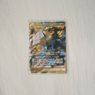 （分類：）位於 。 由 2mo.ptcg 提交（商品編號 1371956412，圖片 1）。簡介： 。