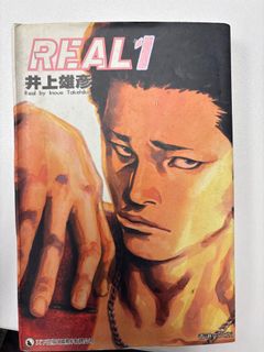 （分類：）位於 。 由 rock_chan 提交（商品編號 1371914132，圖片 1）。簡介： 。