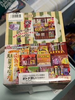(Category: ) located in . Submitted by chichi3 (Listing ID 1372000058, Image 1). Description: .