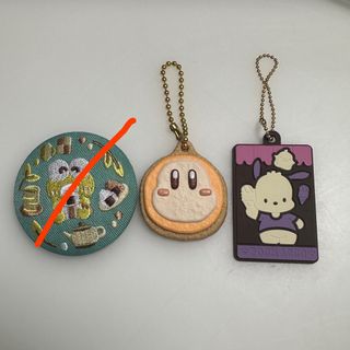 （分類：）位於 。 由 pandasholiccc 提交（商品編號 1368423502，圖片 1）。簡介： 。