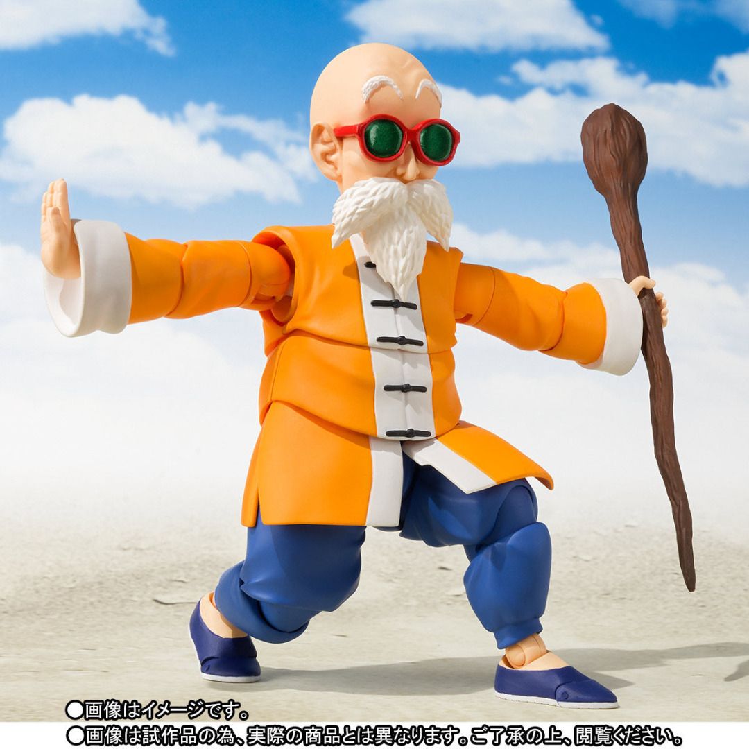SHF Kame Sennin / Master Roshi Dragonball Z {Bandai} *, Hobbies & Toys ...