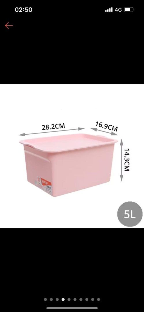 Stackable Container w Lid (Category: Shelves, Cabinets & Racks) located in Singapore. Submitted by liang.weikang (Listing ID 1372038524, Image 2). Description: 6 for $28.