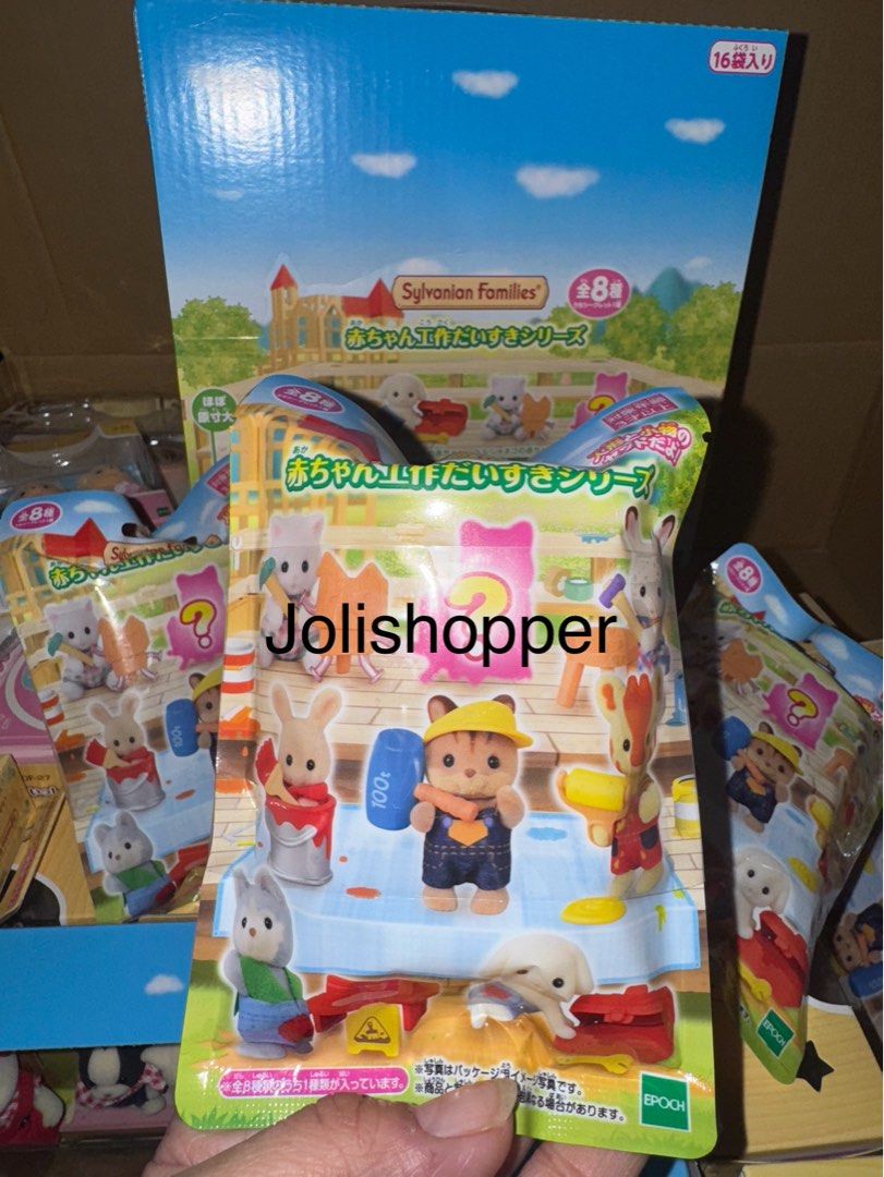 Sylvanian Families Baby Craft Lovers Series Blind Bag (Category: Designer & Blind Box Toys) located in Quezon City. Submitted by jolidesu (Listing ID 1372027726, Image 1). Description: Brand new/sealed On hand Sdd Gcash Mod: lala/grab/jnt/lbc Loc: banawe qc area.