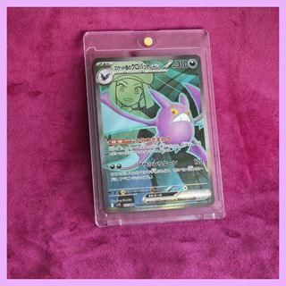 (Category: ) located in . Submitted by laceysmasterball (Listing ID 1372040103, Image 1). Description: .