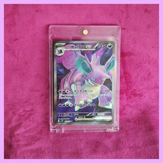 (Category: ) located in . Submitted by laceysmasterball (Listing ID 1372009053, Image 1). Description: .