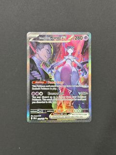 (Category: ) located in . Submitted by naozan (Listing ID 1372059852, Image 1). Description: .