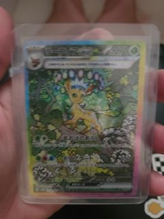(Category: ) located in . Submitted by absolutejim (Listing ID 1371970152, Image 1). Description: .