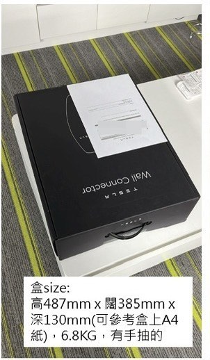 （分類：）位於 。 由 cheapadvisor 提交（商品編號 1371954142，圖片 1）。簡介： 。