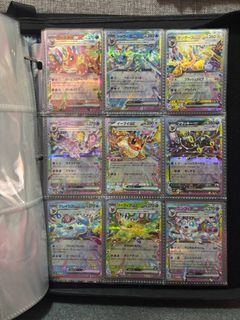 (Category: ) located in . Submitted by katamz (Listing ID 1371960488, Image 1). Description: .