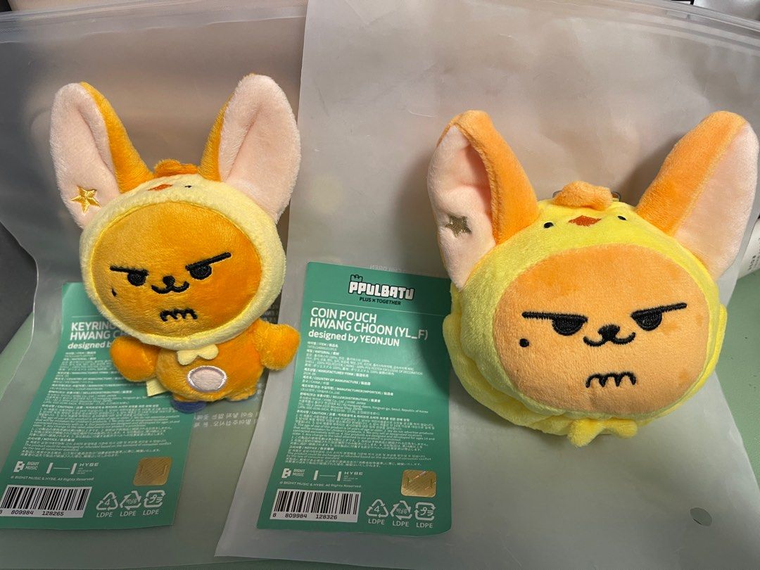 PPULBATU HWANG CHOON 3点セット PPULBATU HWANG CHOON 3点セット