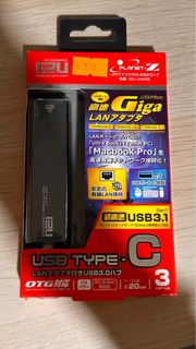 Adaptador de conector USB-C a USB-C63015187838082110