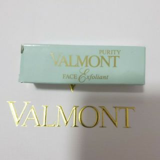 (包郵)正貨VALMONT FACE EXFOLIANT 面部磨砂霜3ml62940515983234110