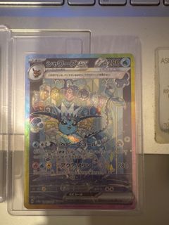 (Category: ) located in . Submitted by jeffers321 (Listing ID 1372073175, Image 1). Description: .