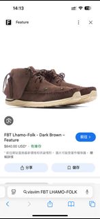（分類：）位於 。 由 LEOLEE 提交（商品編號 1371958658，圖片 1）。簡介： 。