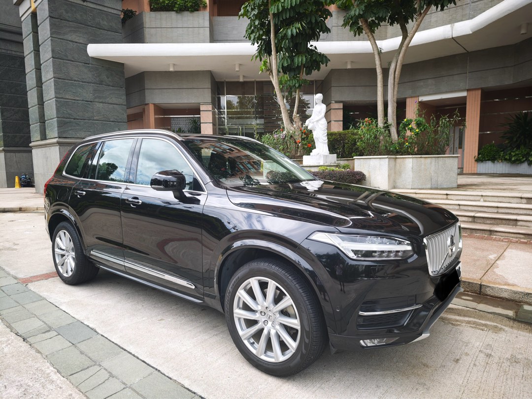 Volvo XC90 2.0 T6 AWD Inscription (A)62863127643905115