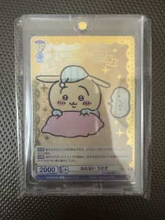 （分類：）位於 。 由 ivanincb007 提交（商品編號 1372071715，圖片 1）。簡介： 。