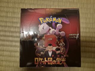 (Category: ) located in . Submitted by kanaoo (Listing ID 1371965477, Image 1). Description: .