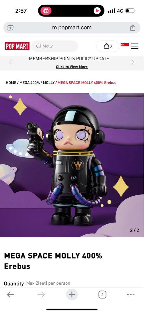 WTS MEGA SPACE MOLLY 400% Erebus, Hobbies & Toys, Toys