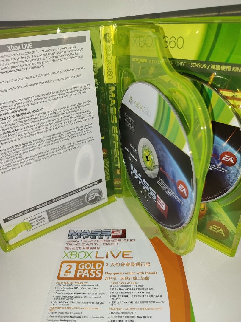 XBOX 360 - Mass Effect 2 (PRE-OWNED) "OPEN REGION" (Category: Xbox) located in Mendez-Nunez. Submitted by sf2_gameshop (Listing ID 1372021053, Image 2). Description: PLEASE READ: Open region, the disc will work on any Xbox 360 units. PAL - √ (Yes) NTSC/J - √ (Yes) NTSC/UC - √ (Yes) CONDITION: Pre-owned item.Tested working. The case has dents and damage in the plastic cover (see photos). GENRE: Action role-playing, third person shooter MODE: Singl