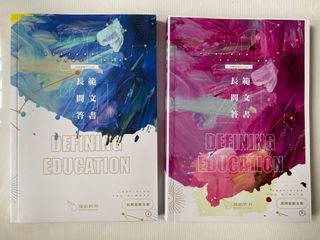 （分類：）位於 。 由 _tsumugi_ 提交（商品編號 1371917973，圖片 1）。簡介： 。