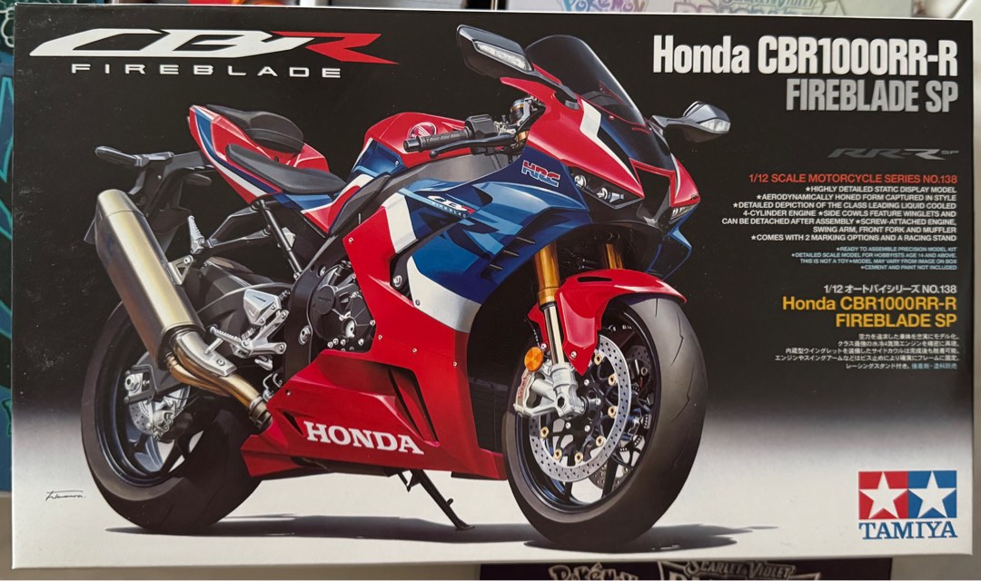 1/12 Honda CBR1000RR-R Fireblade SP Tamiya Model on Carousell