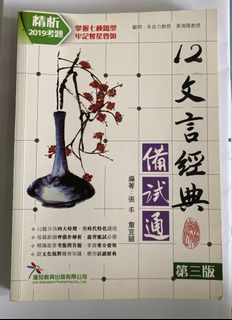 （分類：）位於 。 由 jt9963 提交（商品編號 1372135296，圖片 1）。簡介： 。