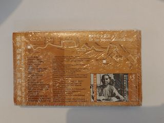（分類：）位於 。 由 kaitak17 提交（商品編號 1372272331，圖片 1）。簡介： 。