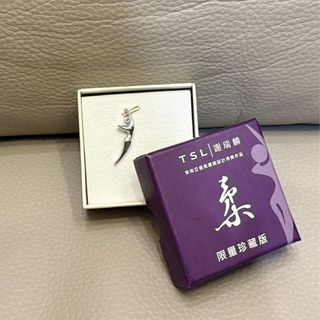 （分類：）位於 。 由 sitau 提交（商品編號 1372256855，圖片 1）。簡介： 。