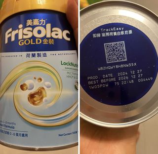 （分類：）位於 。 由 frugalyne 提交（商品編號 1372273841，圖片 1）。簡介： 。