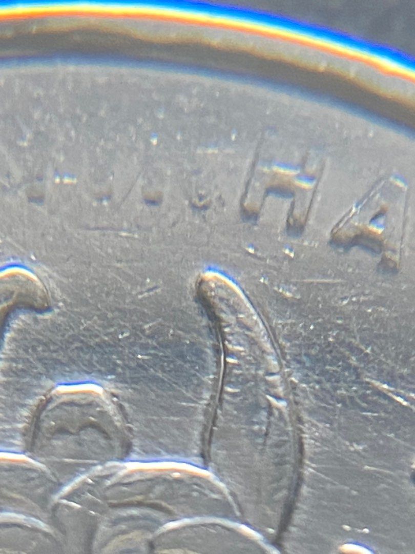 2008】 【錯體】【英文字弱打】人民幣一元硬幣Chinese Yuan ¥1 Coin, 興趣及遊戲, 收藏品及紀念品, 錢幣- Carousell