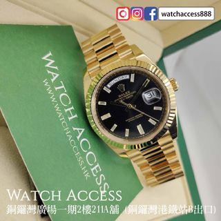 （分類：）位於 。 由 watchaccess888 提交（商品編號 1372101667，圖片 1）。簡介： 。